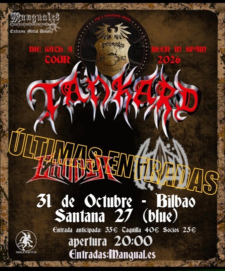 TANKARD + Exodia + Hidden